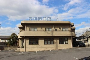 clinic_img001